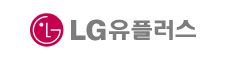 LGU+ 바로가기
